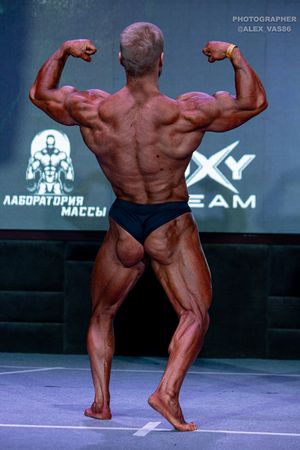 BODYBUILDING OVERALL
